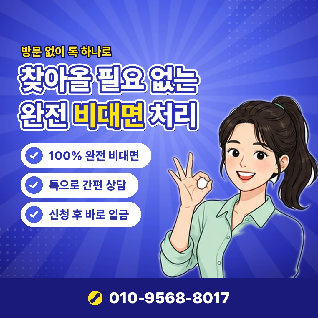 안내 카드뉴스 3